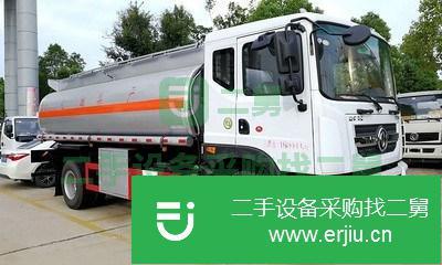 江西出售二手10噸油罐車