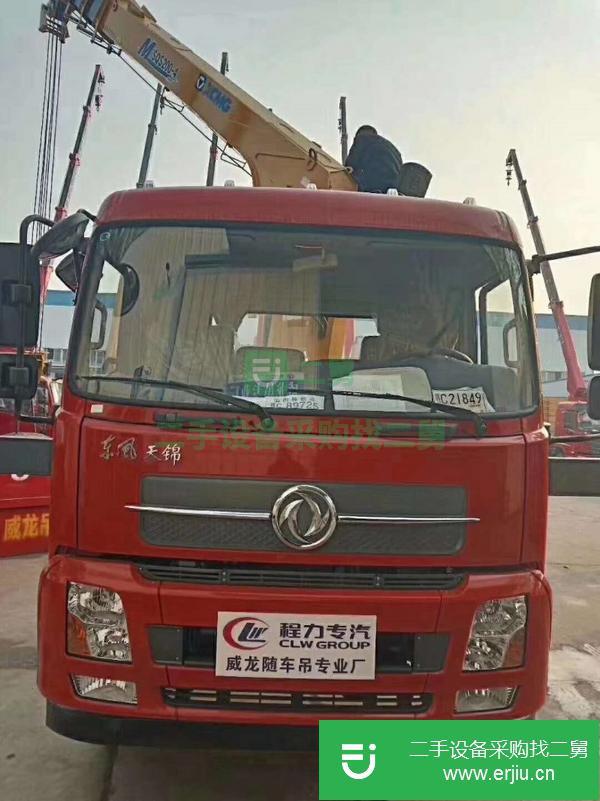 湖北出售二手東風華神F5單橋隨車吊
