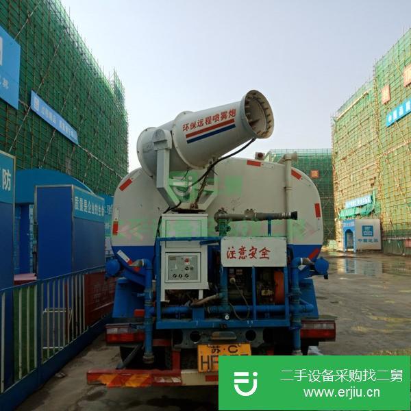 湖南出售二手東風灑水車12方