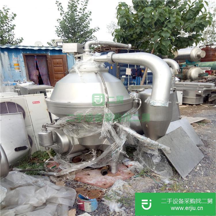 山東出售二手150不銹鋼離心機