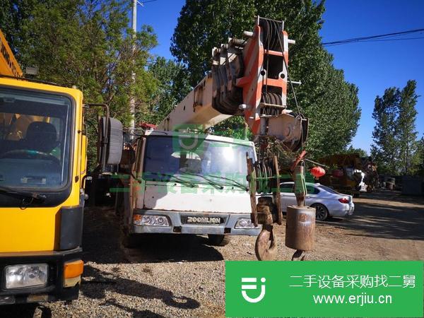 河北出售二手中聯吊車20噸
