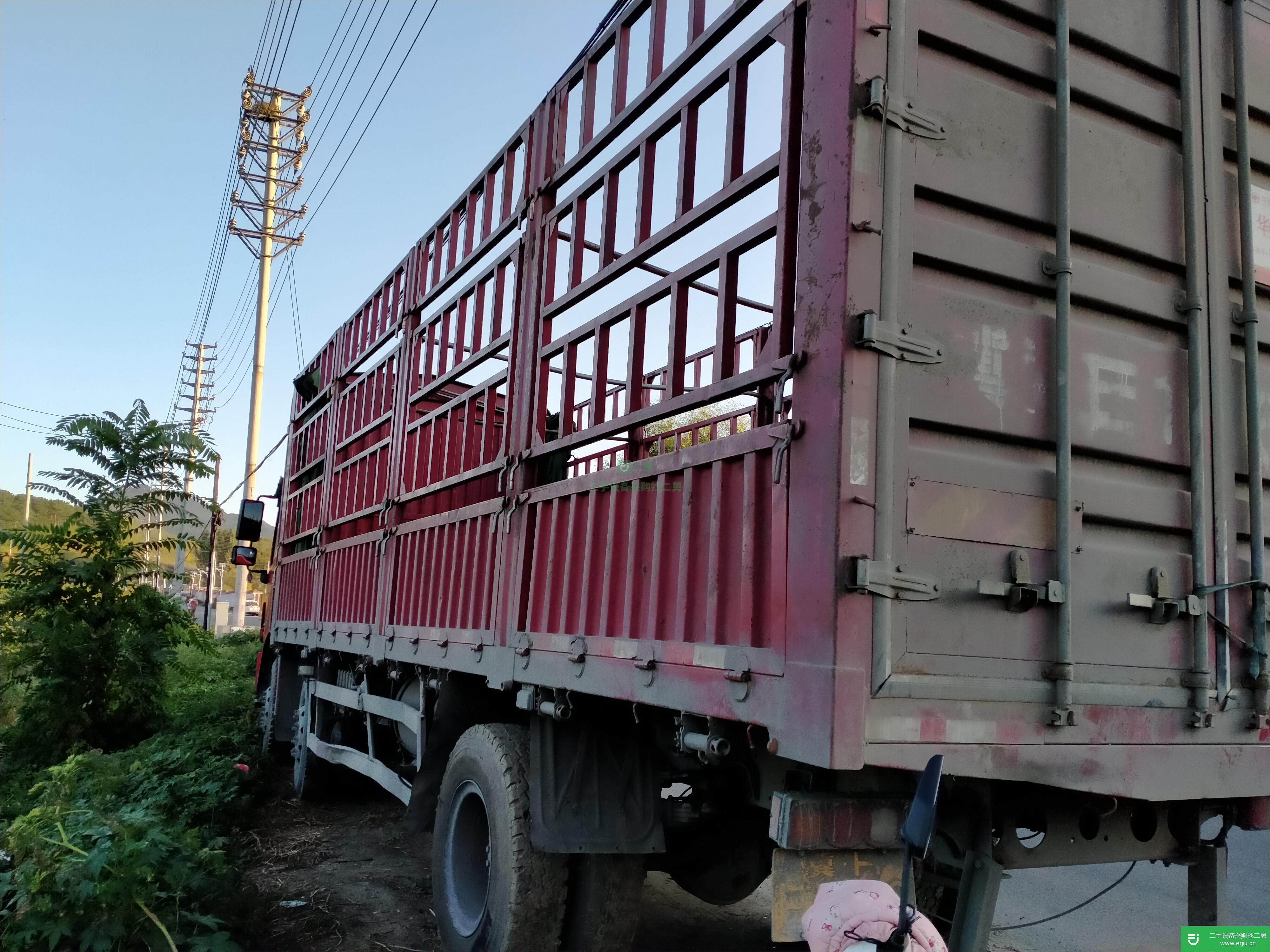 河北出售二手陜汽重卡高欄載貨車