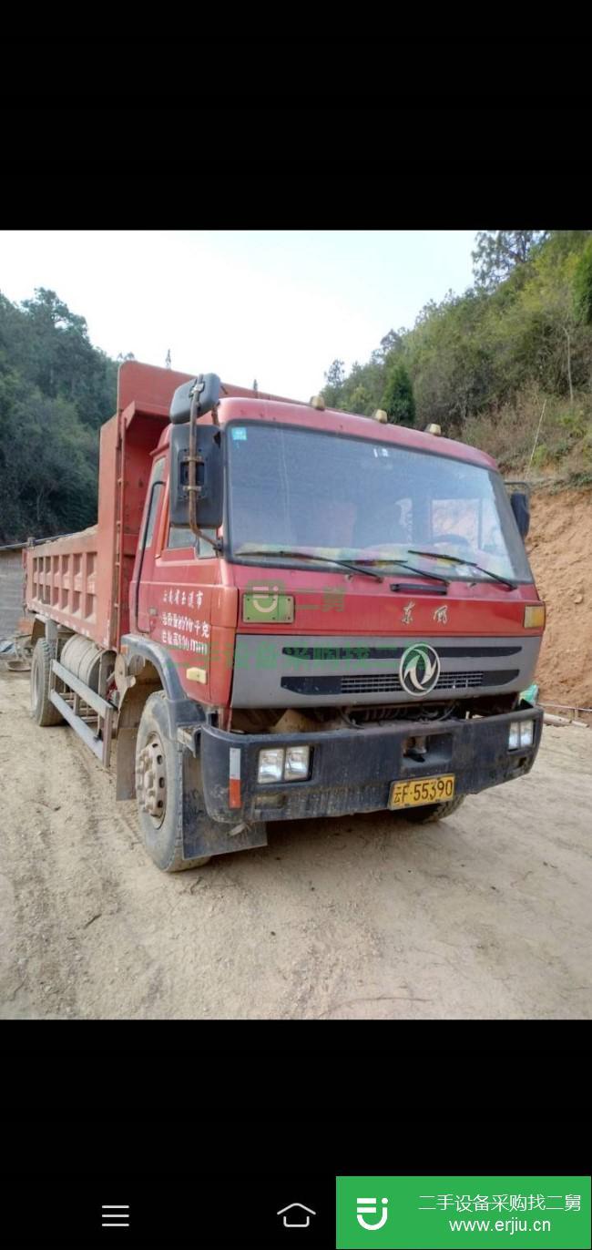 云南出售二手東風(fēng)嘉龍自卸車