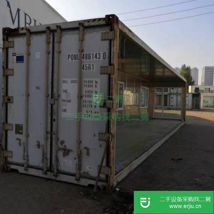 山東出售二手集裝箱