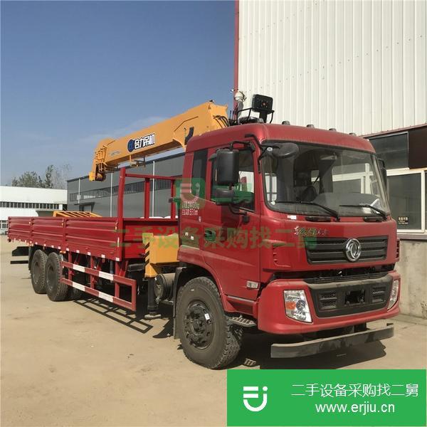 福建出售二手藍牌2噸吊車