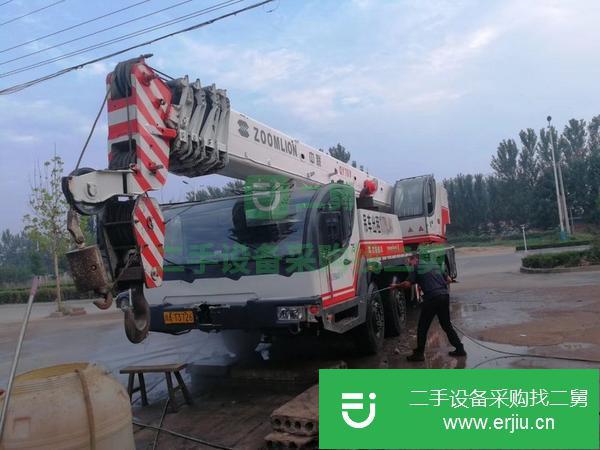 河南出售二手中聯五節臂汽車吊