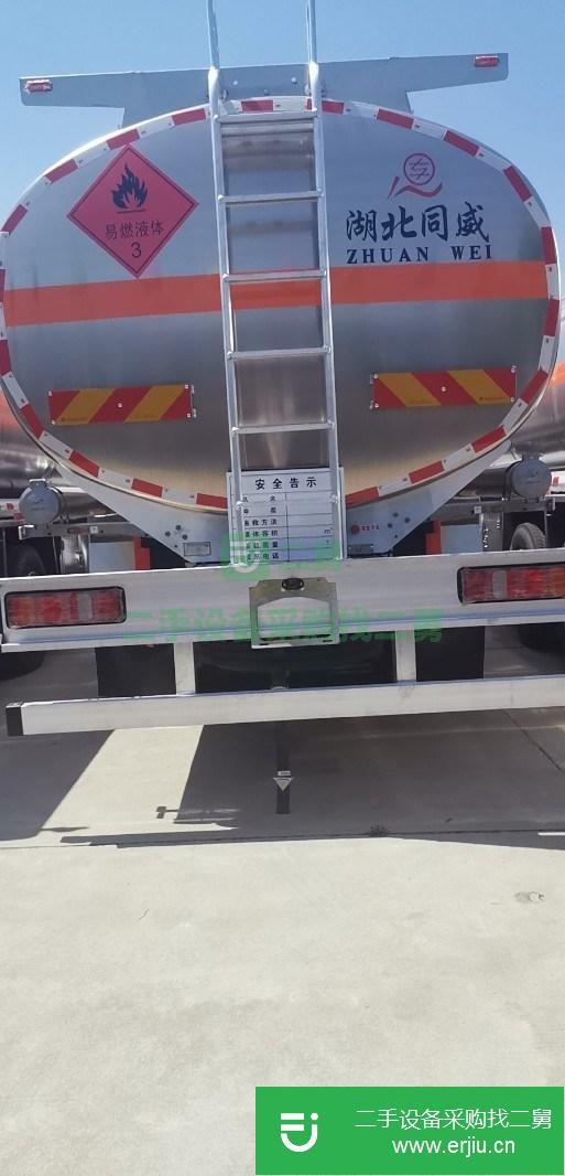 陜西出售二手油罐車