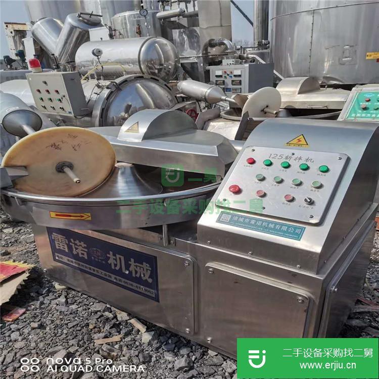 山東出售二手食品加工斬拌機