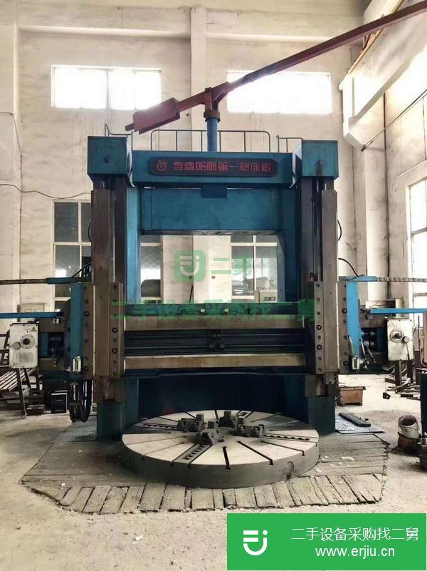 福建出售二手齊重2.5米雙柱立式車床