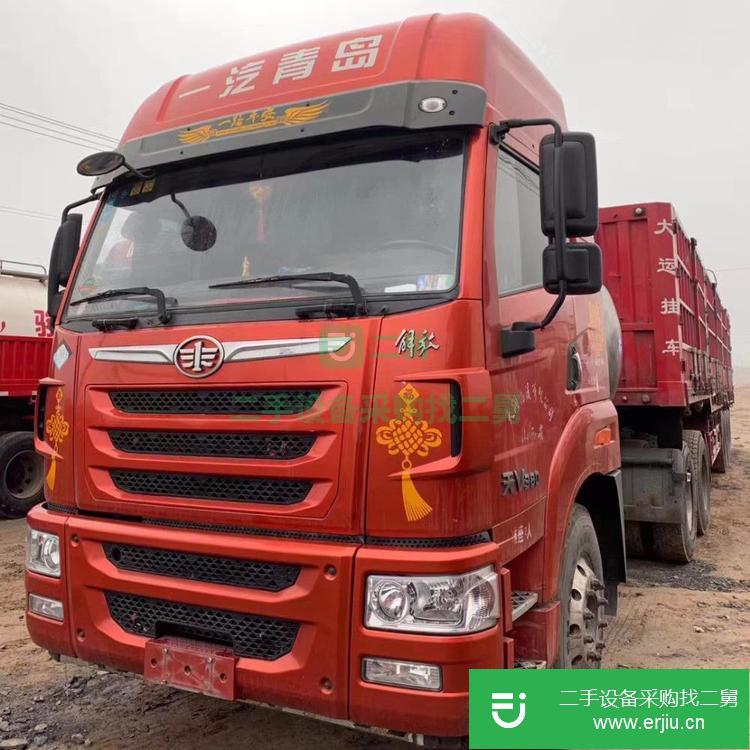 山東出售二手青島解放半掛車