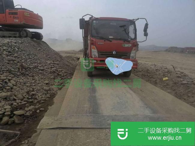 四川出售二手重汽王牌貨車