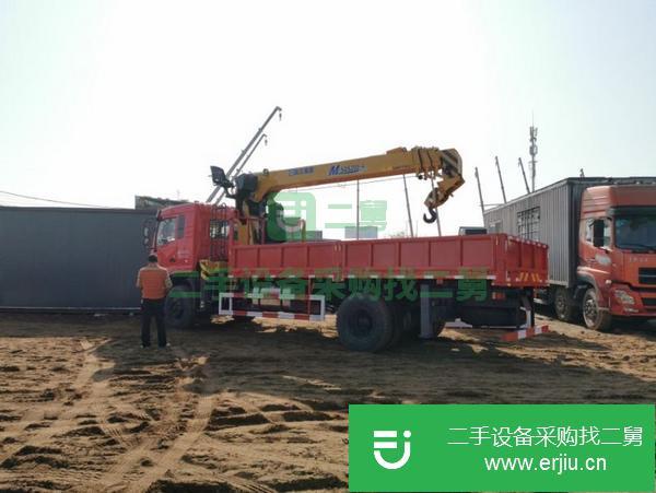 云南出售二手徐工8噸4節(jié)臂隨車吊