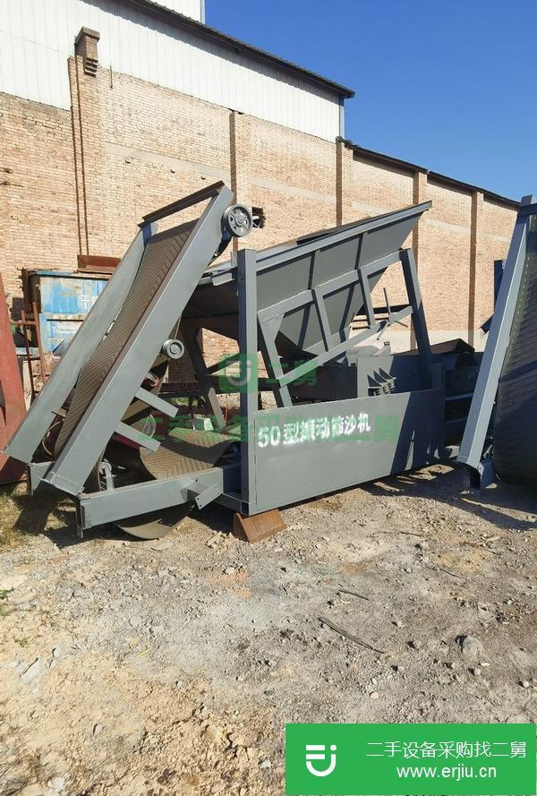 河南出售二手50型振動篩沙機
