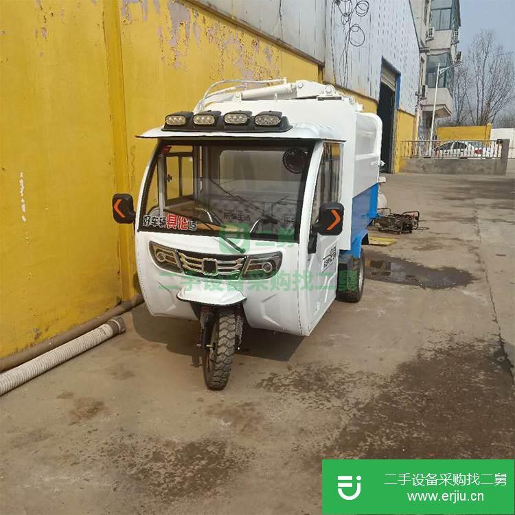 山東出售二手電動三輪掛桶垃圾車