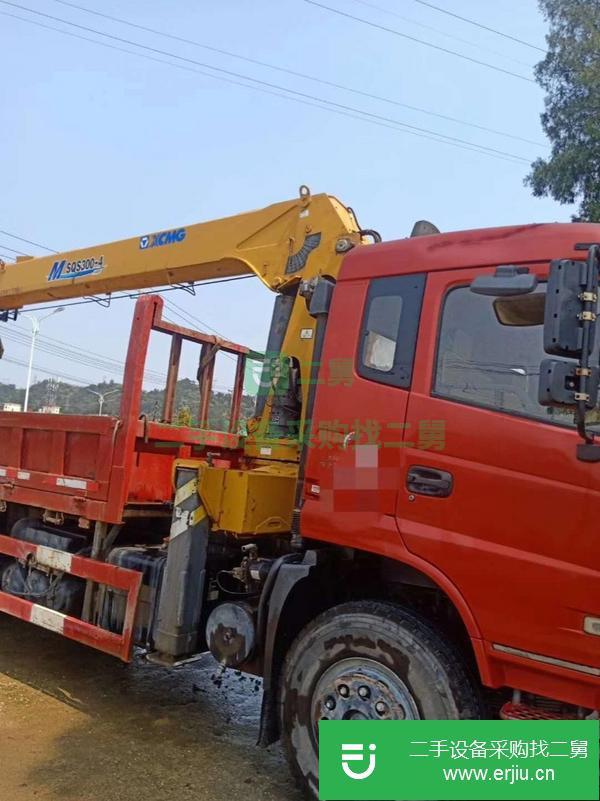四川出售18年6月后八輪12噸加長臂吊車