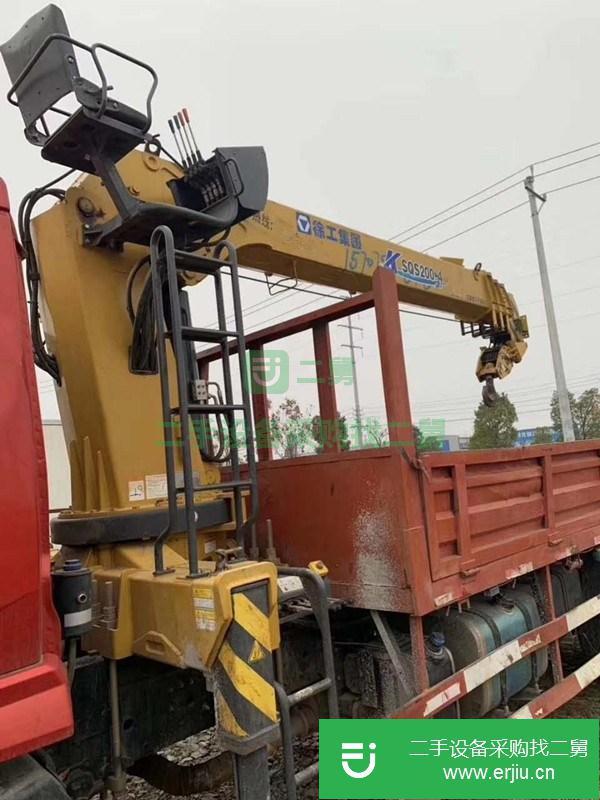 安徽出售二手8噸吊車