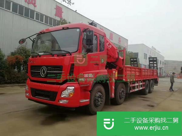 安徽出售東風天龍前四后八吊車