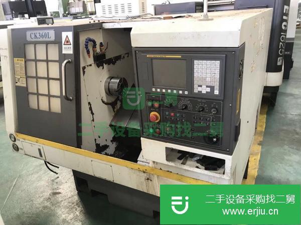 廣東出售二手加工中心