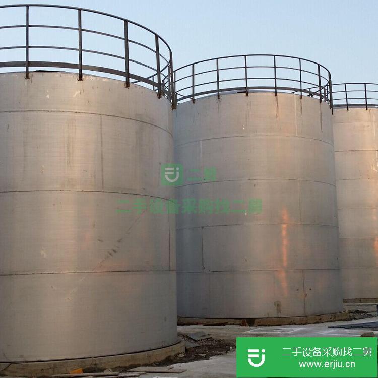 山東出售二手不銹鋼儲罐