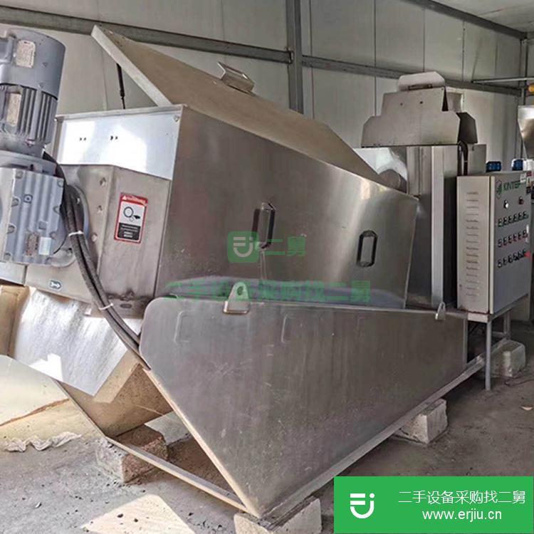 山東出售二手離心污泥脫水機