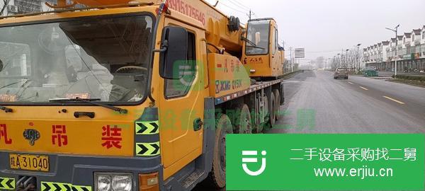 江蘇出售二手長江36噸吊車