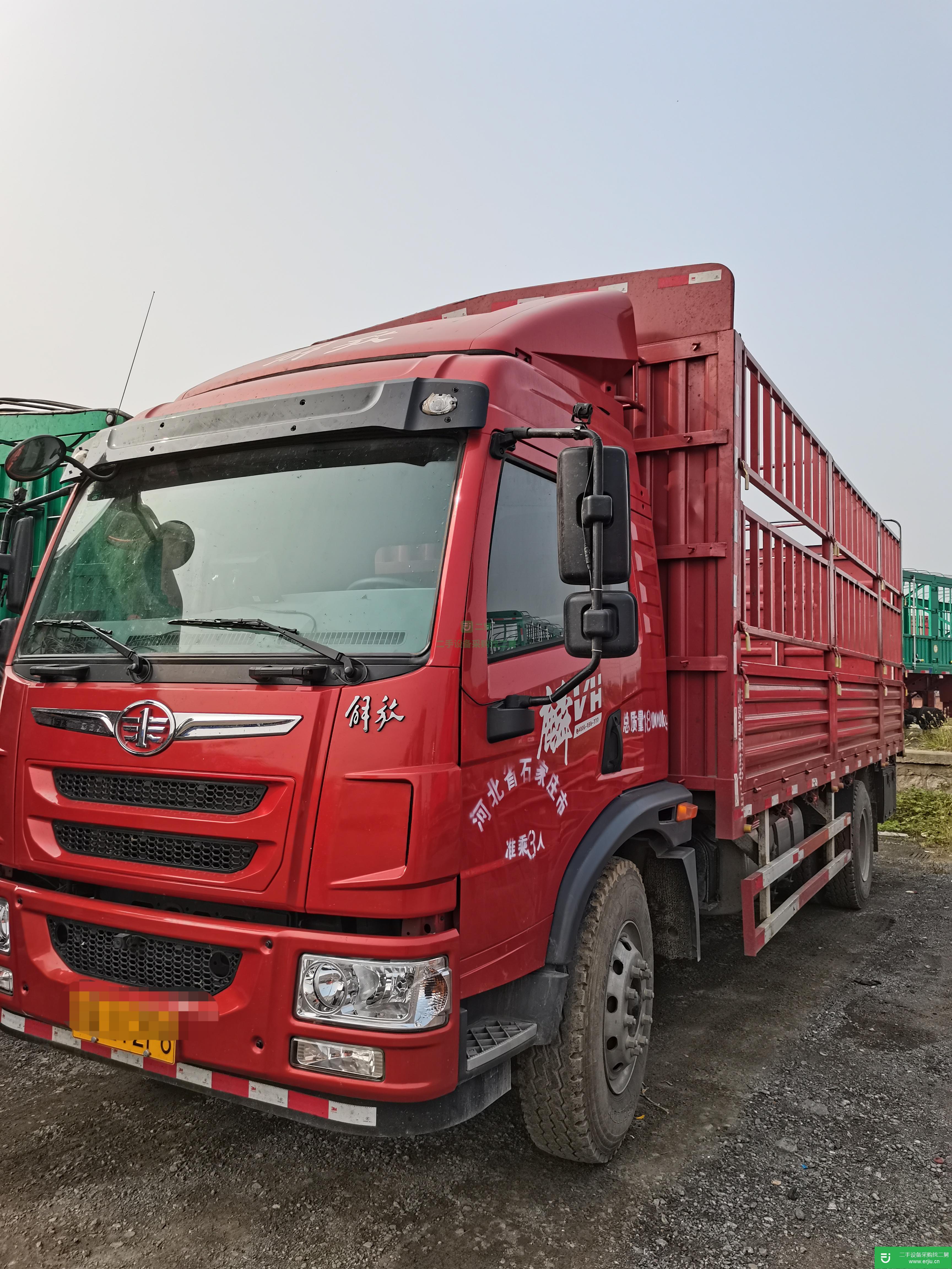 河北出售二手一汽解放高欄載貨車