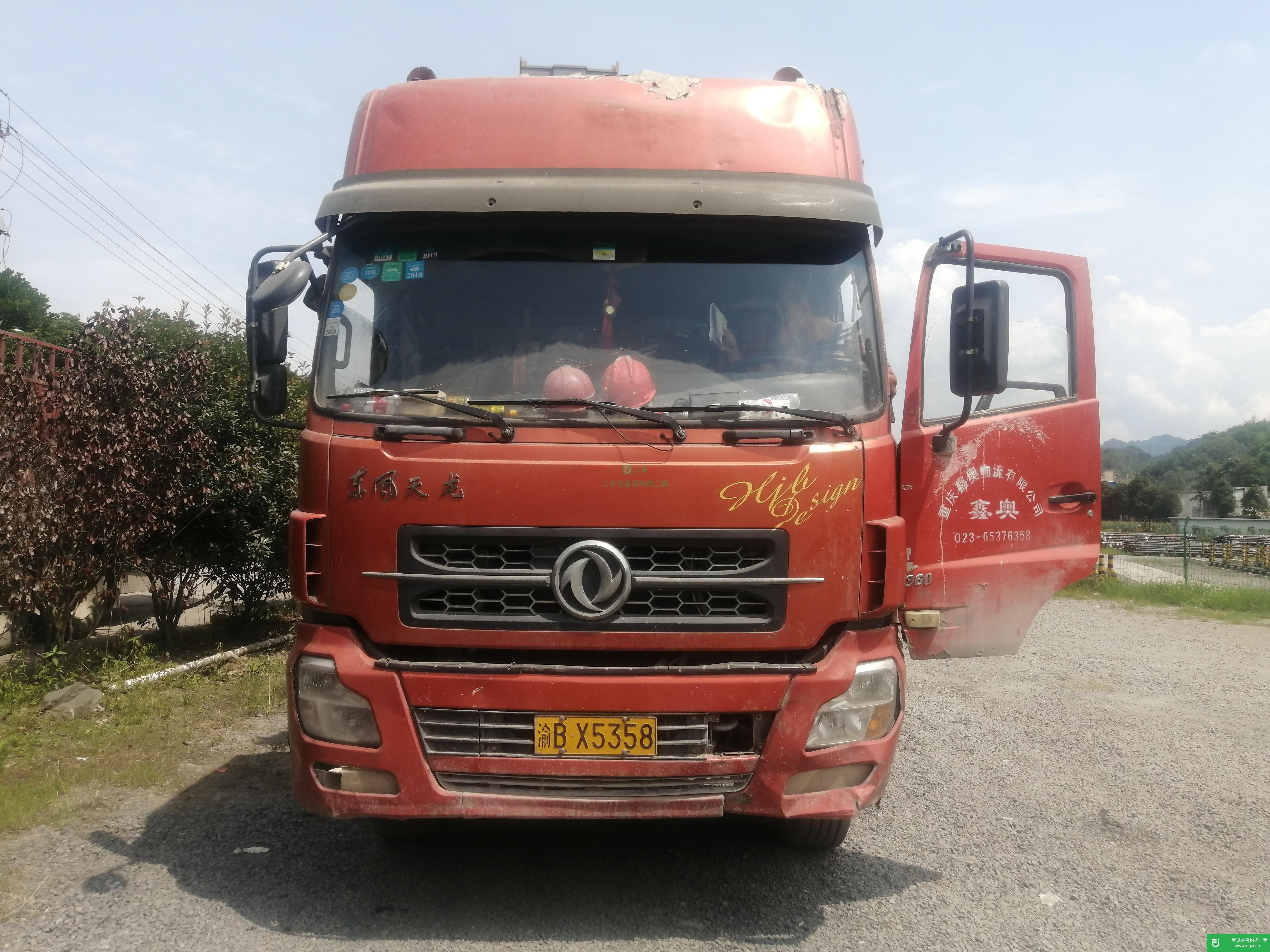 四川出售二手東風貨車