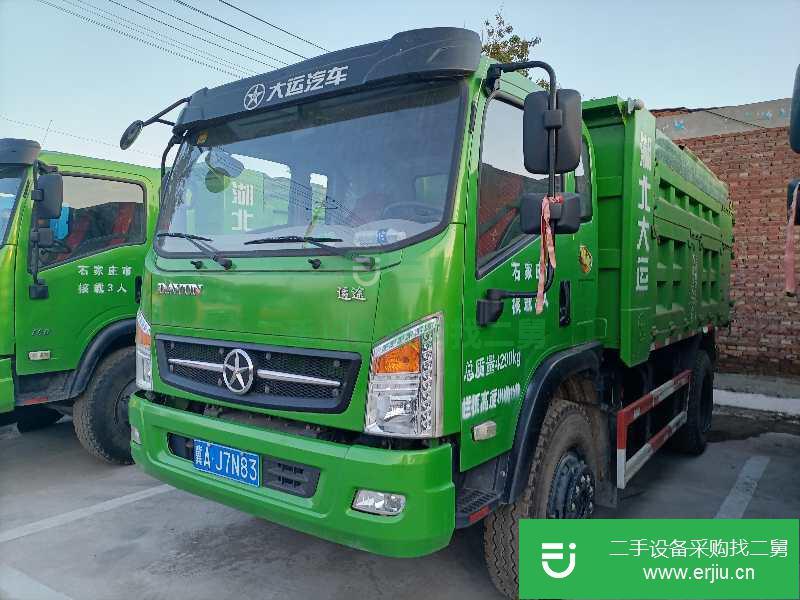 河北出售二手大運輕卡自卸車