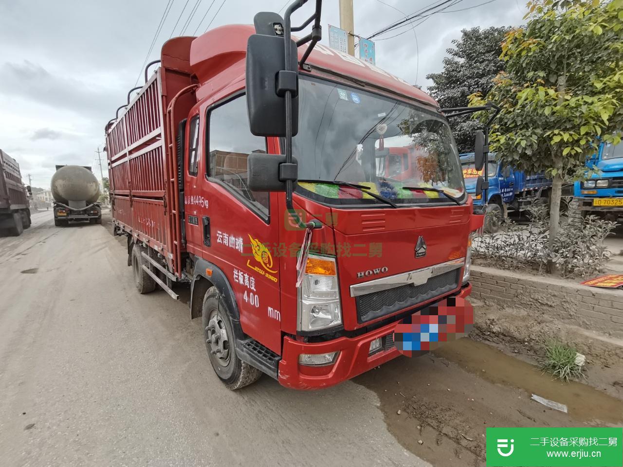 云南出售二手重汽豪沃倉(cāng)欄載貨車(chē)