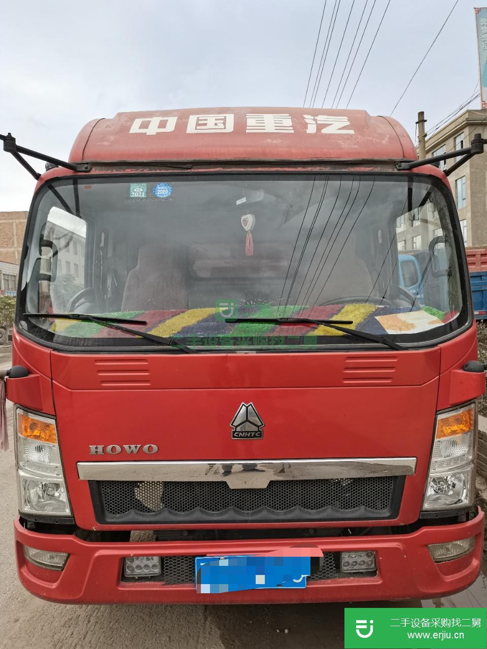 云南出售二手重汽豪沃倉(cāng)欄載貨車(chē)