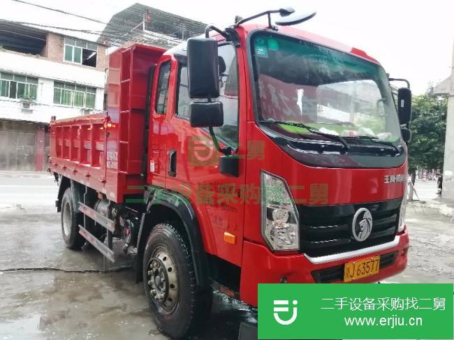 四川出售二手重汽王牌自卸車