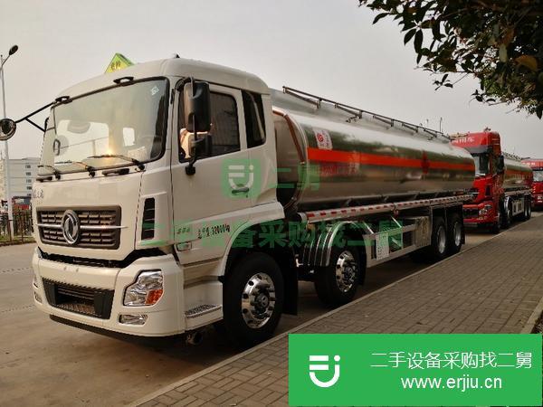 重慶出售二手東風(fēng)天龍鋁合金油罐車