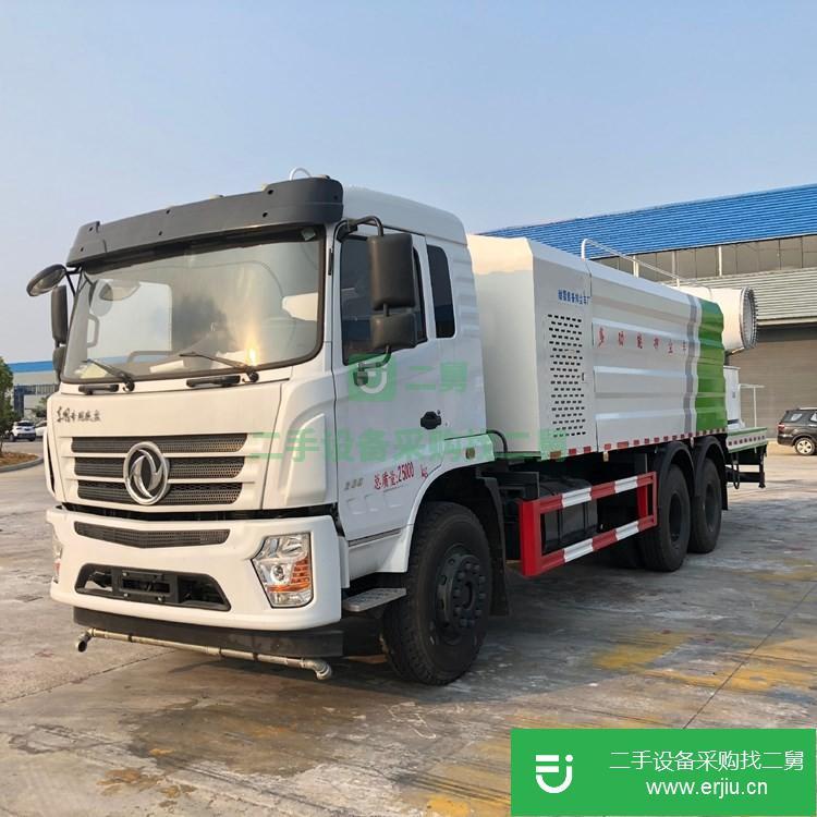 湖北出售二手東風灑水車