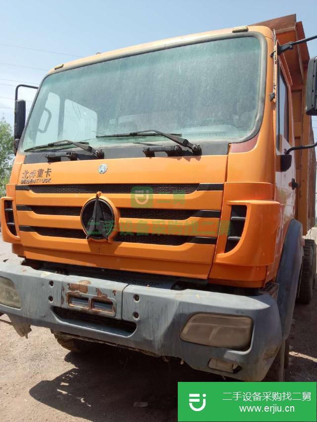 山西出售二手北奔重汽自卸車
