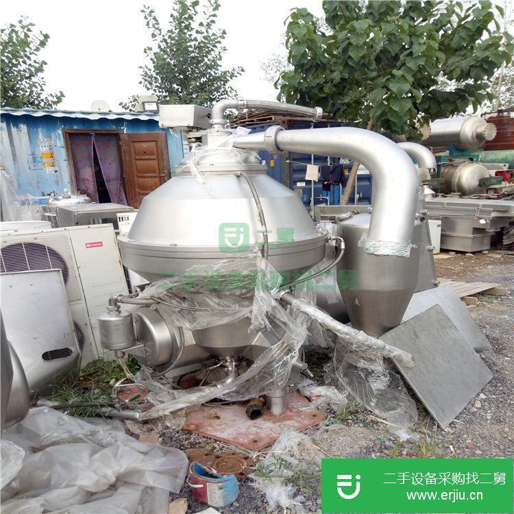 山東出售二手150不銹鋼離心機