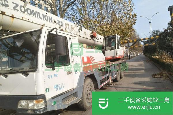 河南出售二手中聯(lián)30V5汽車吊