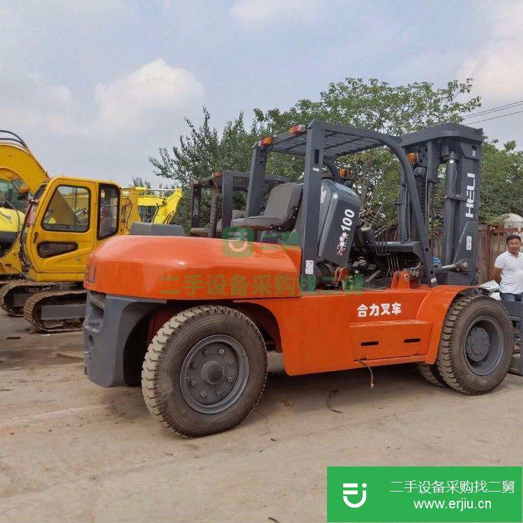 上海出售二手合力上海出售二手合力叉車(chē)