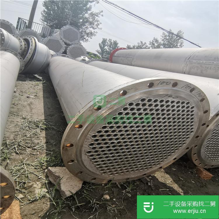 山東出售二手鈦材高壓冷凝器
