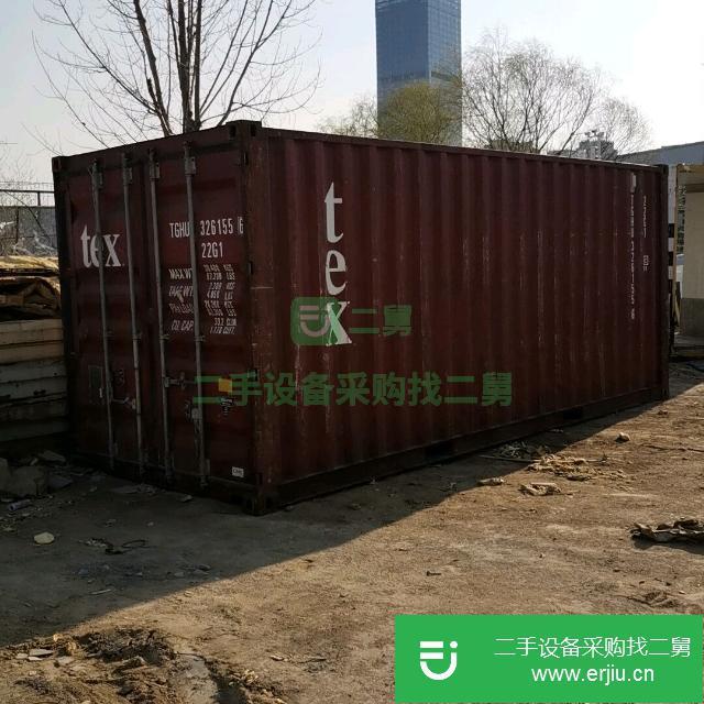 山東出售二手冷藏集裝箱