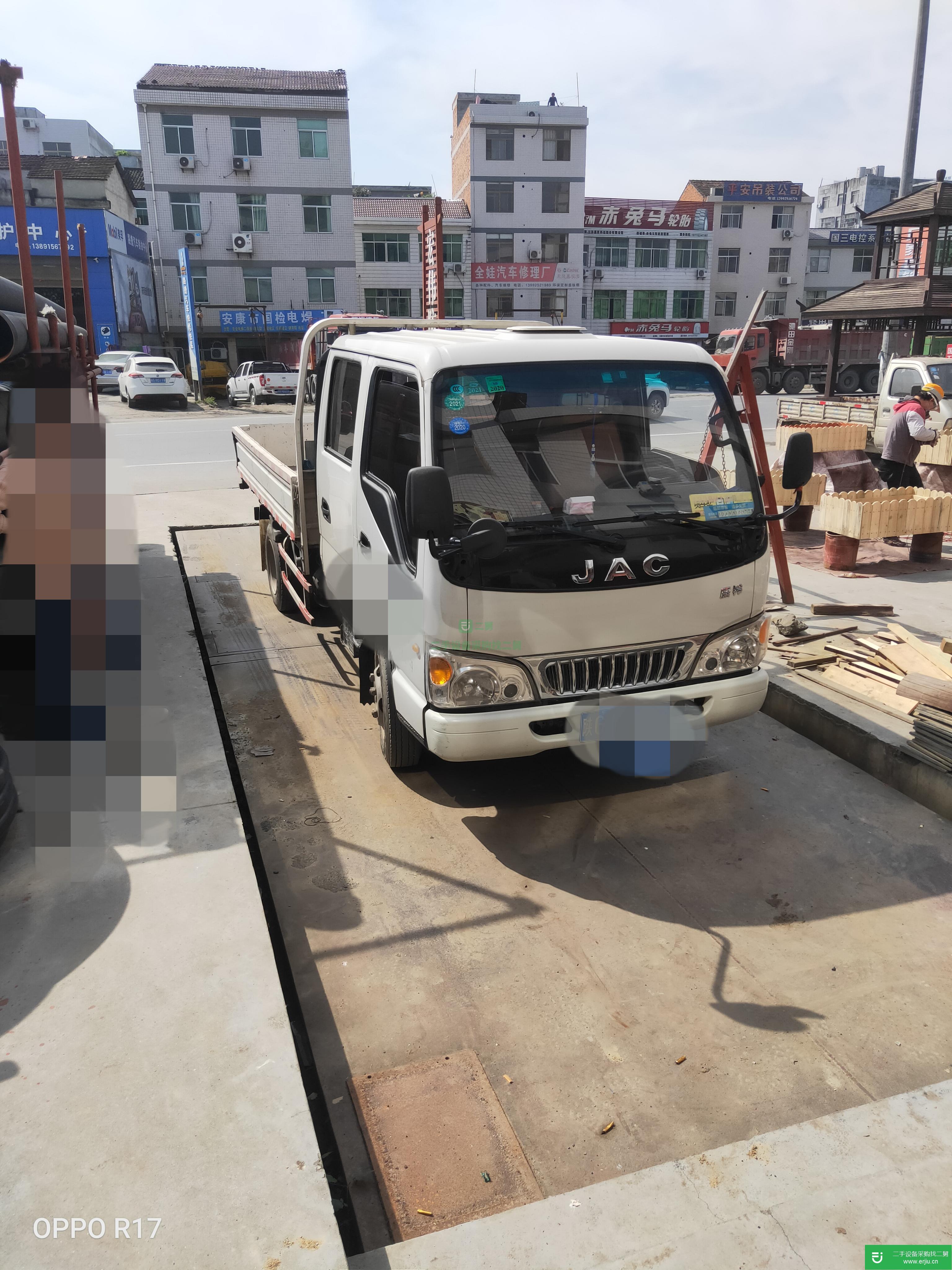 陜西出售二手江淮康鈴貨車
