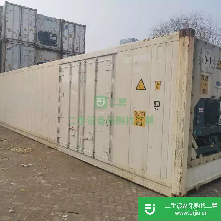 山東出售二手集裝箱