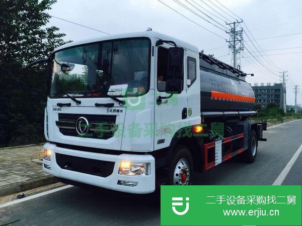 浙江出售酸堿鹽等8類罐式運輸車