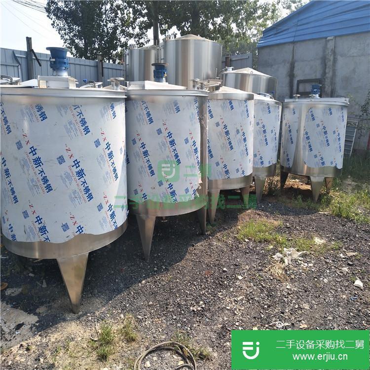 山東出售二手1立方液體攪拌罐