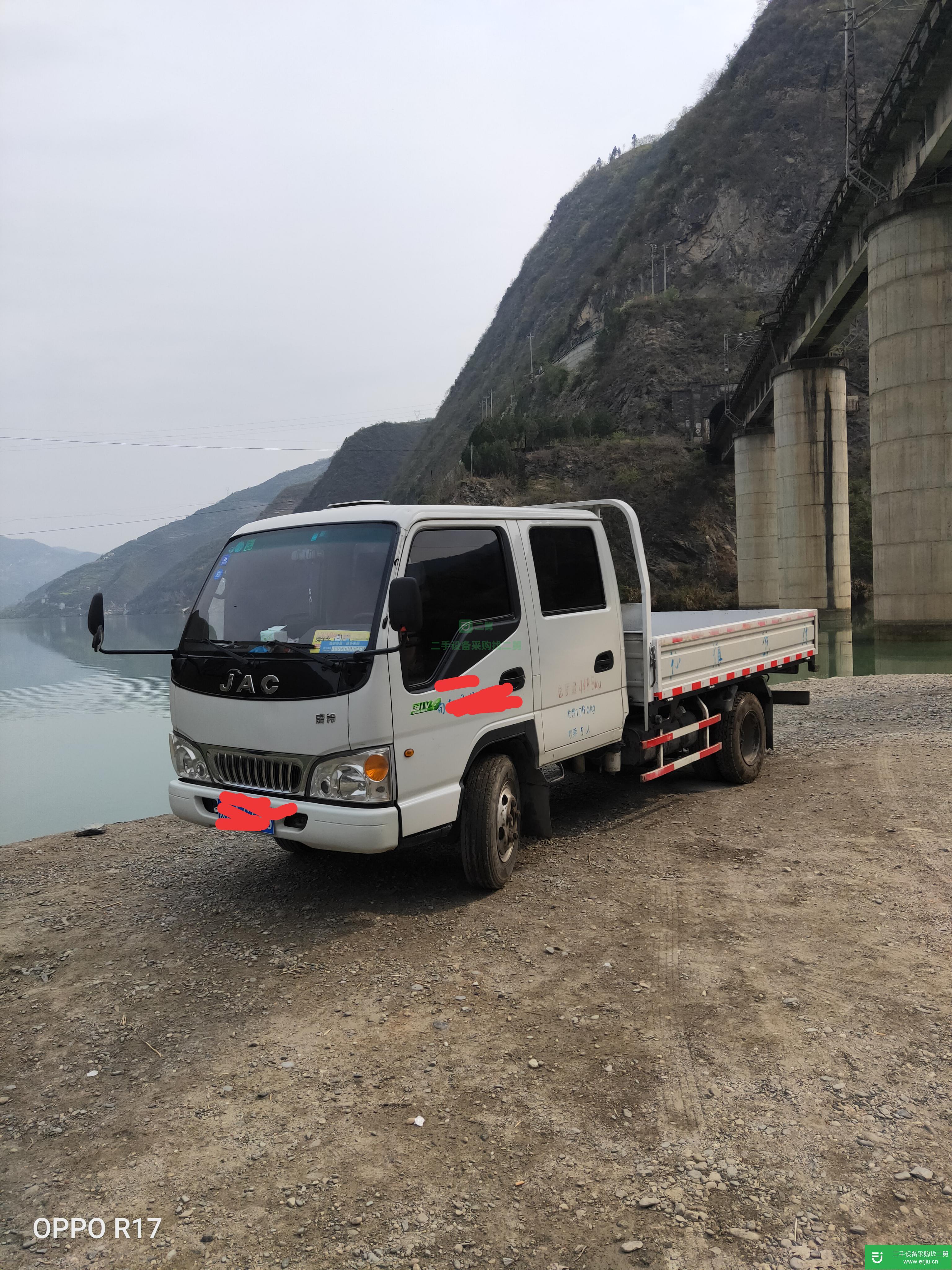 陜西出售二手江淮康鈴貨車