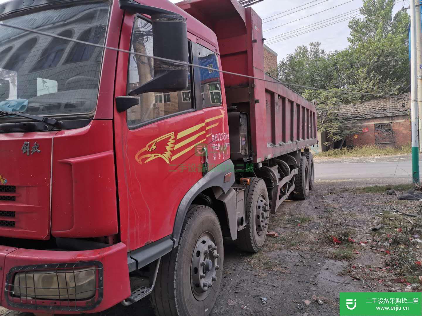 安徽出售二手一汽解放自卸車