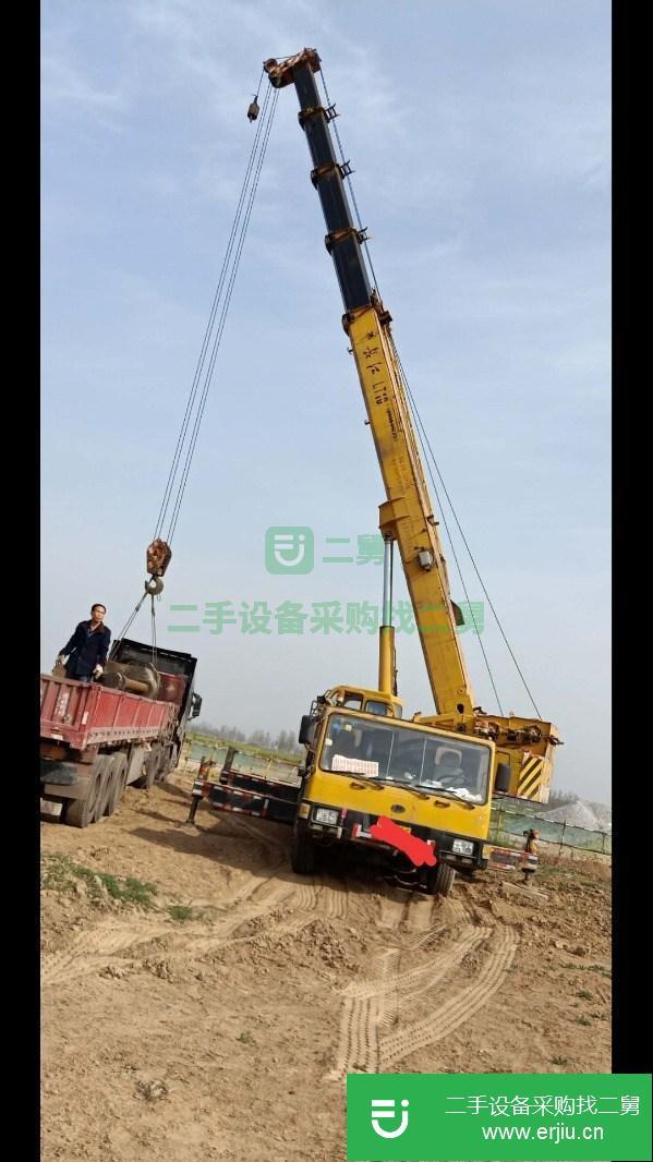 山東出售二手長江汽車吊