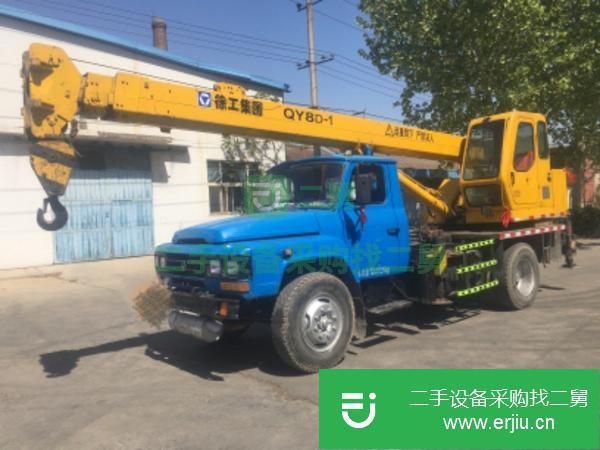 河北出售二手徐工20.25噸吊車