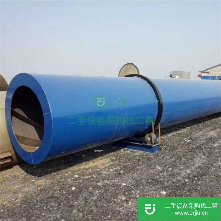 山東出售二手不銹鋼雙錐干燥機