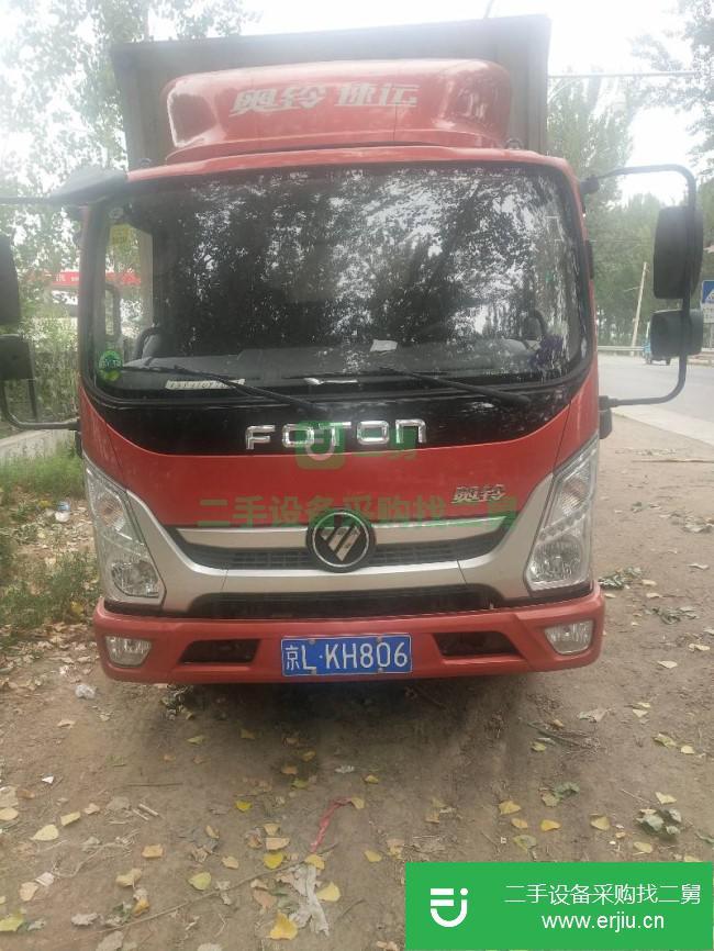 河北出售二手福田奧鈴貨車