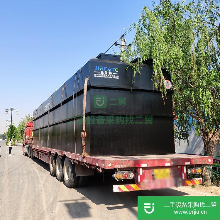 山東出售二手印染污水處理設備